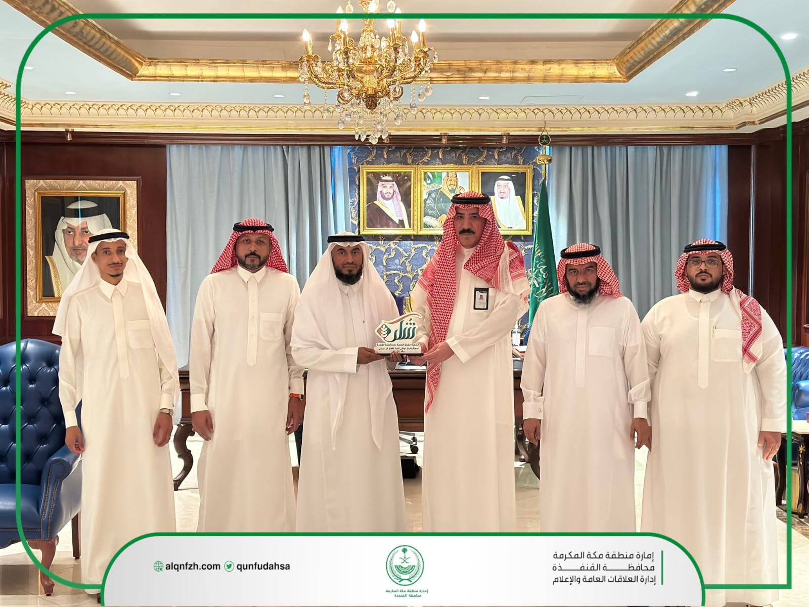 تدشين الهوية البصرية ل( شكر)